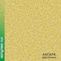 Картинка Линолеум полукоммерческий "Комитекс" Ангара Кристи 441А (3м)