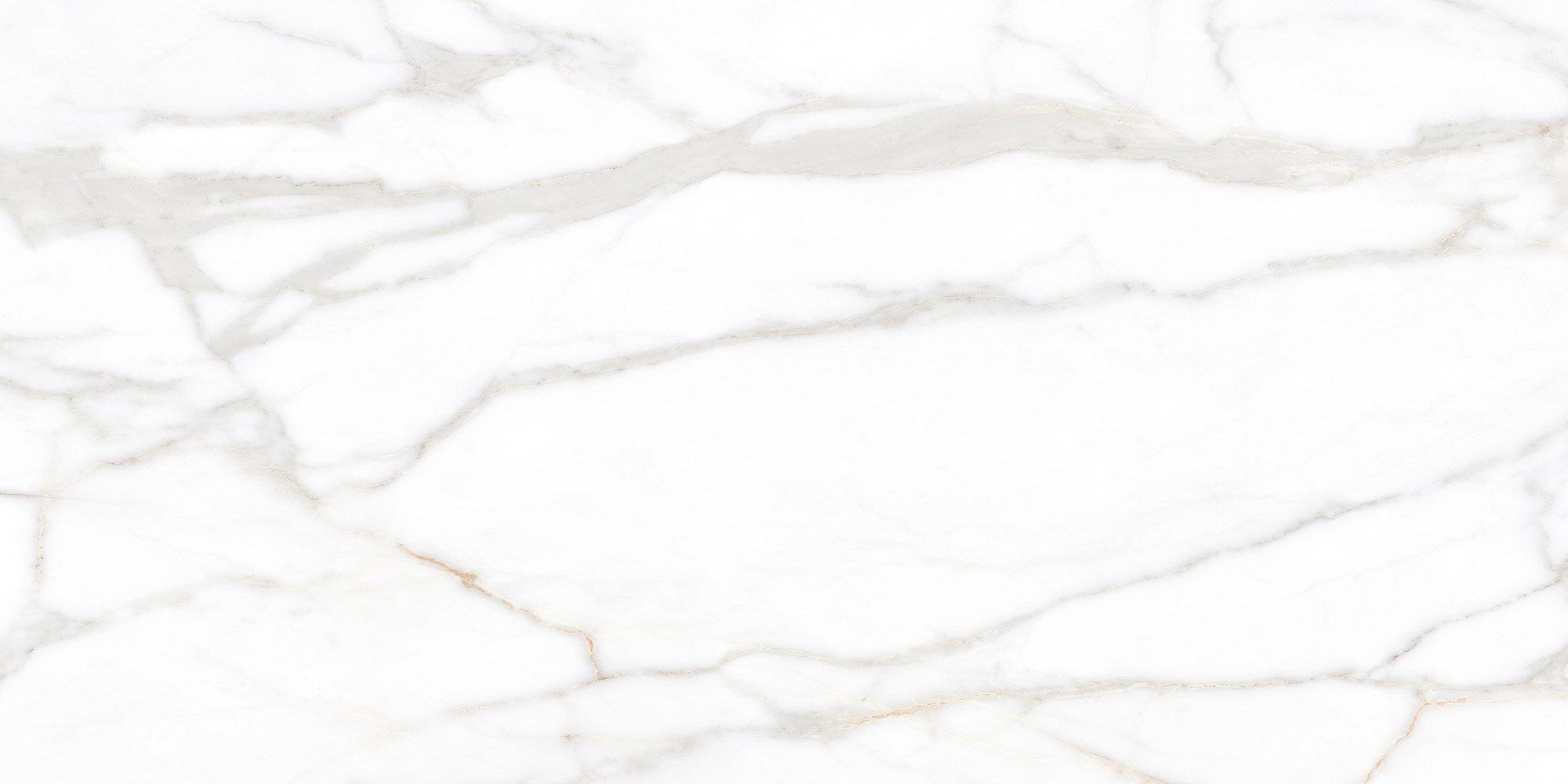 Керамогранит "Estima" Supreme (1200*600 мм) Бежевый — купить в Чебоксарах