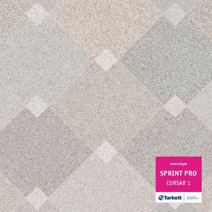 Линолеум полукоммерческий "Tarkett" Sprint Pro Corsar 1 (3,5м) — купить в Чебоксарах