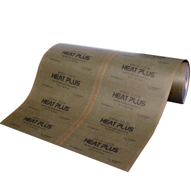 Пленочный теплый пол "Heat Plus" 12 со сплошным карбоновым слоем — купить в Чебоксарах