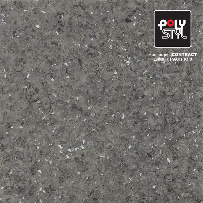 Линолеум коммерческий "Polystyl" Контракт Пасифик 9 (3м) — купить в Чебоксарах