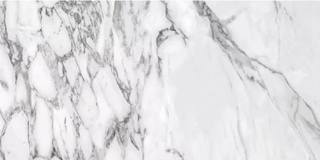 Керамогранит Ellora Zircon 600*1200 белый мрамор — купить в Чебоксарах