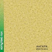 Картинка Линолеум полукоммерческий "Комитекс" Ангара Кристи 441А (3,5м)