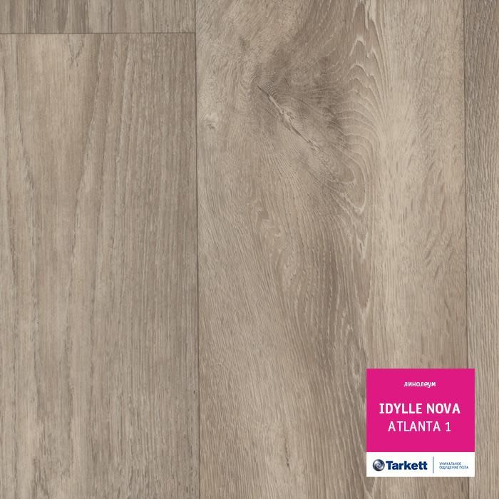 Линолеум полукоммерческий "Tarkett" Idylle Nova Atlanta 1 (3,5м) — купить в Чебоксарах